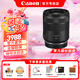 佳能（Canon） RF全畫幅/半畫幅微單鏡頭 R8 R50 R7 R10 R5 R62 R系列鏡頭 中遠攝微距RF85 F2 MACRO IS STM