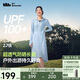 蕉下（beneunder）防曬衣女長款超透氣修身防曬服防紫外線戶外出行AS829淺沫藍(lán)L