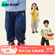 博睿恩（Pureborn）寶寶幼兒園褲子春秋季新款兒童褲子寬松束腳褲男童百搭褲 深牛仔藍1 110