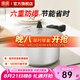 雙喜 高壓鍋燃氣專用壓力鍋小號快煮鍋防爆安全家用鍋具 【直型款1-2人】4.5L/ 20cm