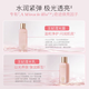 婕珞芙法國GF王妃水乳套裝薔薇保濕精華水乳清爽新老包裝隨機發(fā)貨 爽膚水+乳液（發(fā)新包裝）