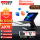 ThinkPad聯(lián)想ThinkBook14+ 2025全新13代酷睿i5 14英寸高性能輕薄商務(wù)辦公學(xué)生手提筆記本電腦 定制 i5-13420H 32G 1T固態(tài) 14