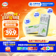 伊利純牛奶苗條裝 200ml*24盒 優(yōu)質(zhì)乳蛋白 中秋送禮盒裝