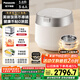 松下（Panasonic）【國家補貼】飯光光旗艦款Ultra電飯煲0涂層家用3-6人無涂層不銹鋼IH電壓力煮飯鍋3.8升HXES151