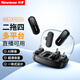 紐曼（Newmine）【二托四多平臺同用】MC251無(wú)線(xiàn)領(lǐng)夾麥克風(fēng)多平臺手機直播錄音短視頻AI降噪麥克風(fēng)2麥4收 