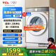 TCL 10公斤超級筒T7H超薄滾筒洗衣機 1.2洗凈比 精華洗 頑漬凈 智能投放 巴氏除菌 以舊換新 G100T7H-DI 朗月白