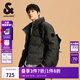 杰克·瓊斯（JACK&JONES）25年冬季新款男裝羽絨服男士潮流老花滿(mǎn)印短款保暖立領(lǐng)鴨絨服外套 E44黑砂色 M 175