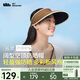 蕉下（beneunder）防曬帽子女草帽遮陽(yáng)帽防紫外線(xiàn)太陽(yáng)帽全臉遮陽(yáng)UL569深棕