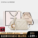 CinvaiKrose包包女包高級感2025新款手提斜挎包小香風(fēng)單肩包菱格包 米白色