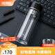 膳魔師（THERMOS）玻璃杯雙層隔熱水杯茶水分離杯泡茶300ml高硼硅透明便攜 TCGD-300 黑色 300ml