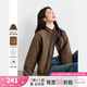 梵希蔓美拉德菱格棉服女2024冬季新款?yuàn)A棉保暖設(shè)計(jì)厚外套短款棉衣 M9378 咖啡色 XL