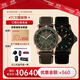 雷美諾時(shí)（Luminox）運(yùn)動(dòng)王者0920系列機(jī)械表 青銅運(yùn)動(dòng)潛水表XS.0936.SET
