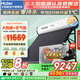 海爾（Haier）【廠補20%】太空能熱水器太陽能空氣能熱水器一體機空氣能熱水器光電兩用家用太陽能熱水器N6 40根 300L |2P熱泵|6-8人