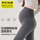 獺惠孕婦打底褲棉秋冬加絨加厚新款托腹褲高腰大碼高彈孕婦褲保暖褲 加絨深麻灰-L（120-140）