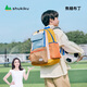 SHUKIKU趣繽紛兒童護(hù)脊書(shū)包小學(xué)生1-6年級(jí)減負(fù)雙肩包禮盒裝 焦糖布丁 M
