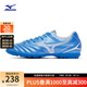 美津濃（MIZUNO）男女AS碎釘專(zhuān)業(yè)防滑足球鞋MONARCIDA NEO III SELECT AS 27/藍色/白色 40.5 (260mm)