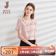 經(jīng)典故事（JANE STORY）2024夏季法式粉色襯衫女新款修身荷葉圓領(lǐng)襯衣氣質(zhì)短款雪紡衫上衣 粉色 S