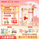 安格奇諾（Angelcino）多加多幼兒配方奶粉3段 1-3歲幼兒奶粉小分子?jì)胗變?段奶粉 800g 安格3段800g*3