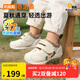 基諾浦（ginoble）兒童步前鞋2025年秋季嬰幼兒機能鞋男女寶寶鞋子GB2457低語(yǔ)白