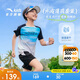 安踏兒童裝男童速干運(yùn)動(dòng)套裝夏2025涼感套裝薄荷抗菌短裝A52525709