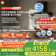 米家小米歐式頂吸抽油煙機(jī)凈煙機(jī)P2 家電國家補(bǔ)貼20%以舊換新上門安裝天然氣燃?xì)庠頜J06CY【套裝商品】