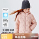 雪中飛【壓膠工藝】兒童羽絨服男女童秋冬季輕薄保暖外套粉色150