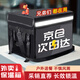 車(chē)歸沐【采銷(xiāo)推薦】外賣(mài)箱保溫箱電動(dòng)車(chē)送餐箱擺攤露營(yíng)箱保冷保熱箱45L