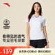 安踏專業(yè)羽毛球套裝女夏季新款速干透氣運(yùn)動(dòng)兩件套訓(xùn)練運(yùn)動(dòng)服短袖短褲