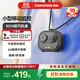 神眸便攜式監控攝像頭家用迷你監控小型記錄儀無(wú)需網(wǎng)絡(luò )高清隨身攝像頭可對話(huà)AI電池攝像機免費4G流量 【便攜攝像頭BC6防抖版】黑色-升級防抖模式 64G內存