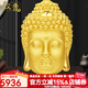 漢秀黃金佛頭吊墜女足金大日如來(lái)本命佛項鏈生日禮物送老婆送女友 大款佛頭吊墜(金重約:5.11克)