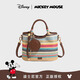 迪士尼（Disney）女包2025年包包新款通勤斜挎托特包彩虹編織包情人節禮物女生 彩虹編織托特包