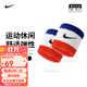 耐克（NIKE）護腕兩只裝運動(dòng)護具跑步健身吸汗羽毛球網(wǎng)球籃球運動(dòng)長(cháng)短護腕舒適 白/藍紅 PAC277-620
