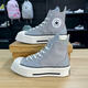 匡威（Converse）幾何Chuck70男女同款方頭灰色厚底增高高幫復古帆布鞋A08280C 灰色高幫A08280C 正碼正拍 36 (225mm)
