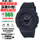 卡西歐（CASIO）八王子農家橡樹(shù)系列雙顯鬧鐘多功能運動(dòng)防水防震日韓表送男友 八王子黑武士GA-2100-1A1