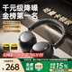 PVF【哈曼卡頓級丨金榜第1名】藍牙耳機頭戴式主動降噪無線電腦游戲音質(zhì)長續(xù)航音樂運動適用蘋果小米