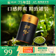 獅峰牌2025新茶綠茶明前龍井茶葉特級100g春茶茶葉罐裝自飲中秋禮品