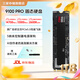 三星（SAMSUNG）新品9100 PRO固態(tài)硬盤(pán)PCIe5.0 x 4協(xié)議 4T容量順序讀速至高可達14800MB/s 隨機讀速至高2200K IOPS 9100 PRO 1T