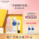 歐舒丹乳木果手霜30ml+櫻花/甜扁桃手霜30ml+乳木果唇膏12ml 補(bǔ)水保濕