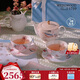WEDGWOOD[中秋禮物]【魏大勛同款】杜鵑1壺2杯2碟骨瓷茶壺茶杯碟茶具套組