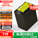 蒂森特（dste） 3C認(rèn)證適用索尼AX45 AX30 CX550E CX680 CX450 XR350 XR150 AXP35 SR15 SR21E攝影機(jī)NP-FV100電池