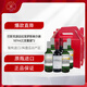 拉菲【旗艦店】巴斯克赤霞珠紅&長(cháng)相思白&霞多麗白 巴斯克187ml*3支*2禮盒裝
