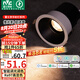 雷士（NVC）LED射燈家用客廳天花嵌入式防?？谉?瓦智能無極調(diào)色【京華】Ra97