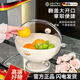 DEATKN德國水果盤(pán)客廳茶幾家用高端精致高顏值瀝水盤(pán)帶蓋防塵干果零食水 星球果盤(pán)+香腸嘴（奶油色）