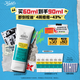 科顏氏（Kiehl's）精準祛痘凈膚乳液 沒(méi)痘痘露60ml 祛痘保濕生日禮物