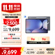 三星 Samsung S10 Ultra 14.6英寸平板電腦/AI智享學(xué)習(xí)辦公/防眩光全視屏/含S Pen 16G+1TB 鈦影灰WIFI