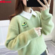大童毛衣女12-15歲新款大童毛衣女13女大童加絨加厚毛衣2024年新款女童秋冬一體絨拼接12女孩水貂絨 綠色 M【建議90-105斤】