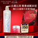 雅詩蘭黛原生精華液400ml修護護膚品套裝化妝品禮盒七夕情人節(jié)禮物送女友