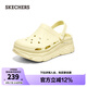 Skechers洞洞鞋女外穿休閑時(shí)尚百搭易穿透氣增高疏水夏季鞋111127 亮黃色/YEL 38