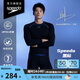 速比濤（Speedo）【汪順同款】電氣矩陣黑標(biāo)Hero5.0鯊魚(yú)皮長(zhǎng)袖泳衣上裝男 黑L