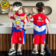 G.DUCKKIDS童裝男童套裝夏季新款賽羅奧特曼衣服兒童運動(dòng)套裝卡通寶寶兩件套 彩虹奧特曼紅色aoegkqe 130 建議120-130cm7-8歲